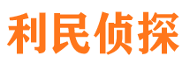 阿拉尔外遇调查取证